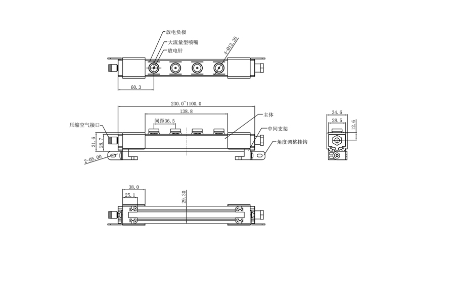 ST-DC-506B 分体式智能型离子风棒