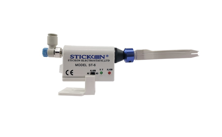 高频离子风嘴ST-6