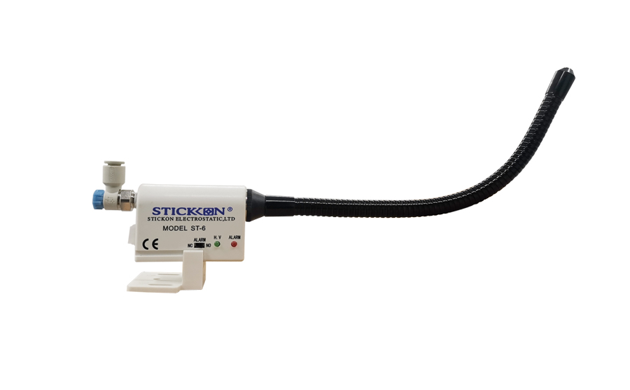 高频离子风嘴ST-6