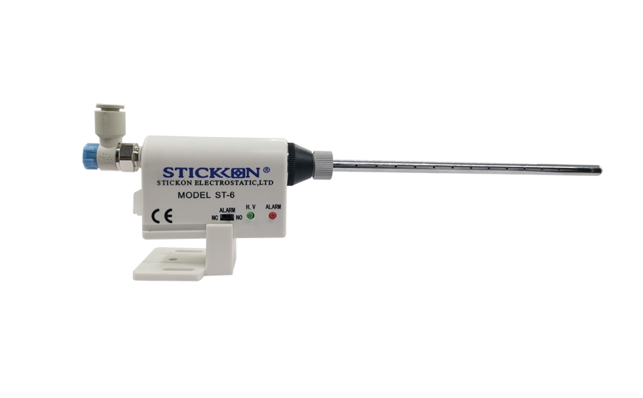 高频离子风嘴ST-6