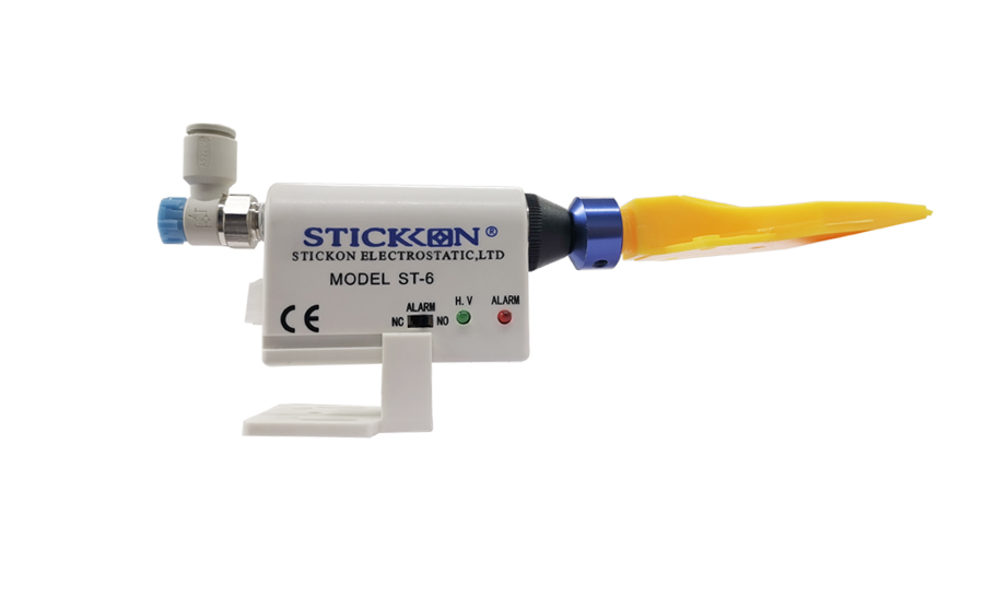 高频离子风嘴ST-6