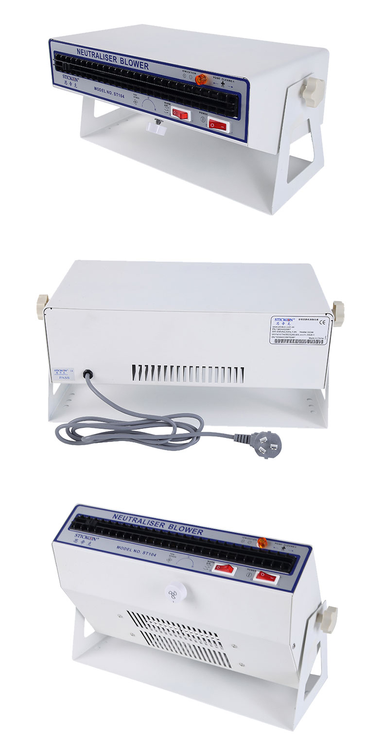 ST104卧式离子风机_04.jpg
