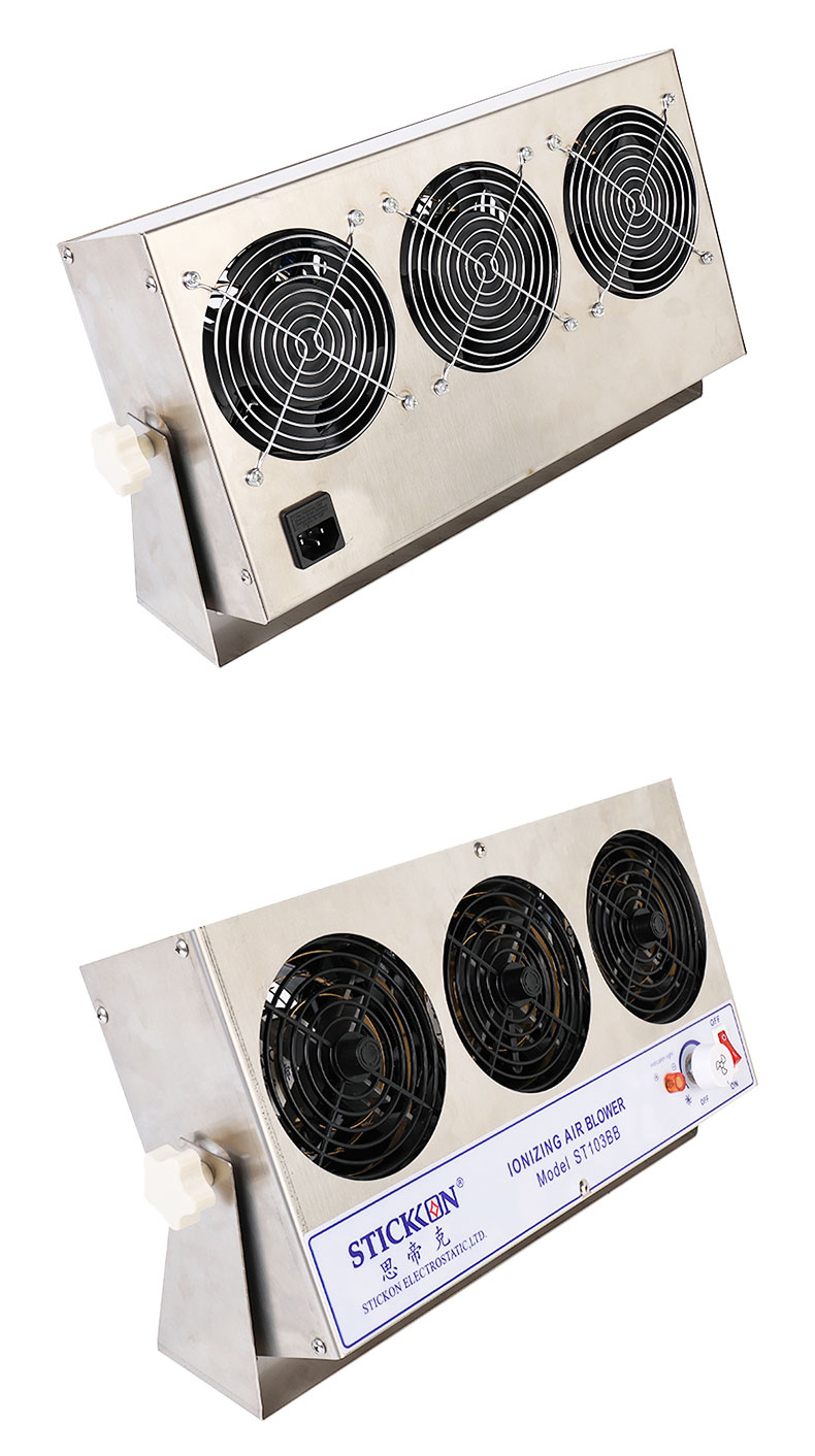ST103BB不锈钢台式三头交流离子风机_03.jpg