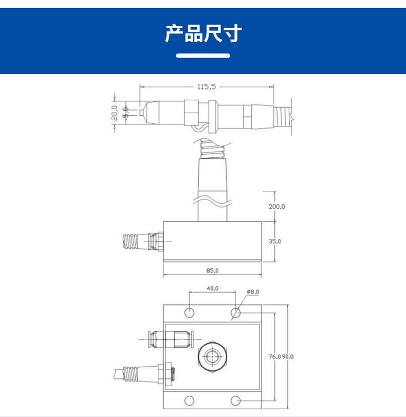 ST201E不锈钢底盒金属头离子风蛇嘴  (6).jpg