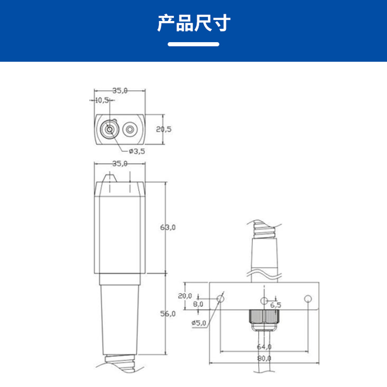 ST201DF大软管离子风蛇嘴  (6).jpg