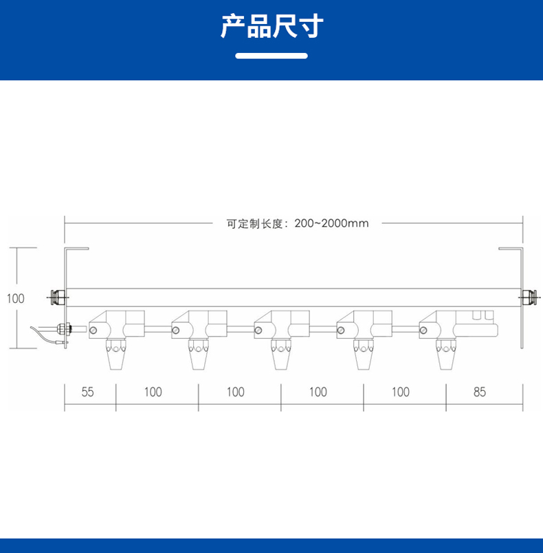 ST 202 FC压电串联式离子风嘴 (6).jpg