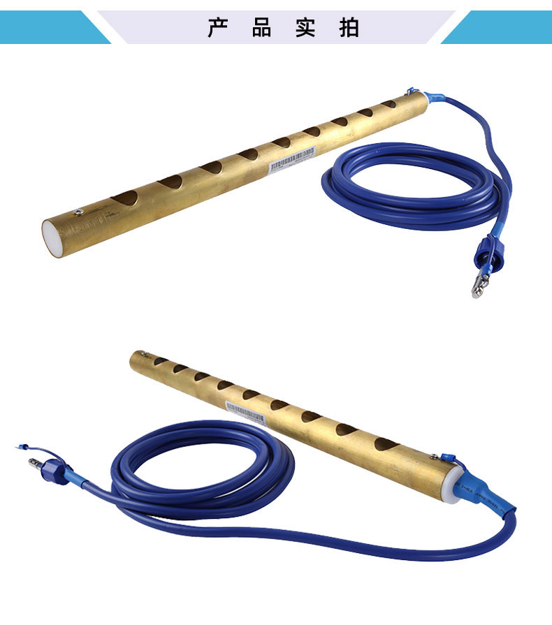 ST501离子铜棒（不带风）_02.jpg
