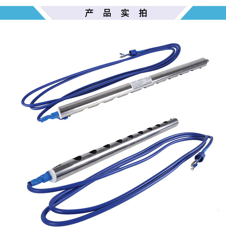 ST502A不锈钢离子风棒_02.jpg