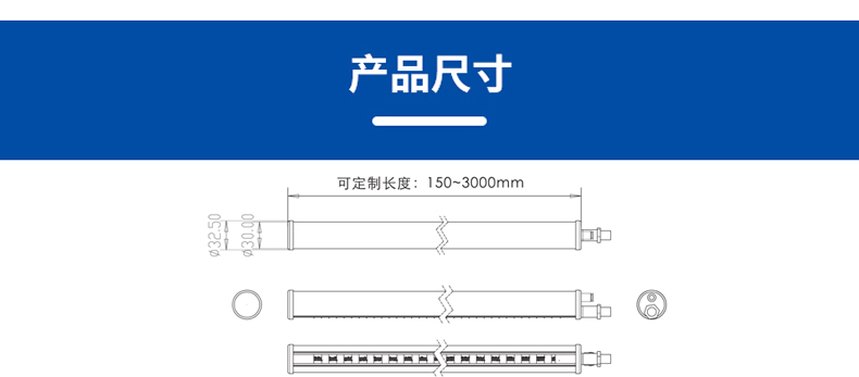 ST 503B压电式离子风棒  (6).jpg