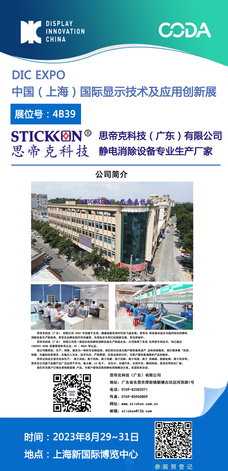 9a9cf4b55f7dba5c1dcd03f53ede064.jpg